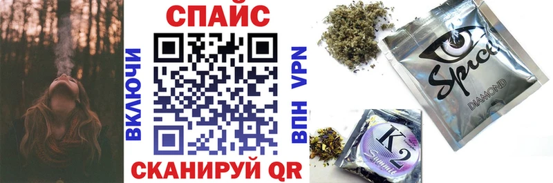 купить наркоту  Хадыженск  БУТИРАТ вода 