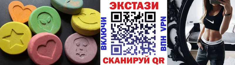 Ecstasy 280мг  mega вход  Хадыженск 