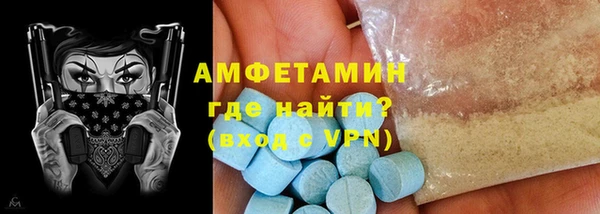 кокаин колумбия Баксан