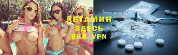 кокаин колумбия Баксан