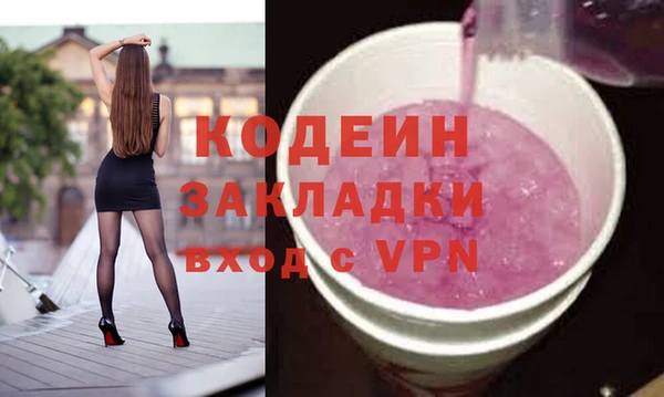 кокаин колумбия Баксан