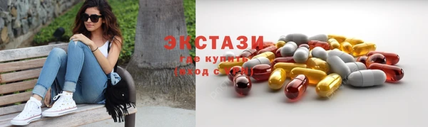 кокаин колумбия Баксан