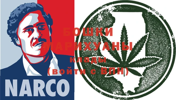 кокаин колумбия Баксан