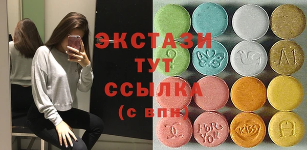 кокаин колумбия Баксан