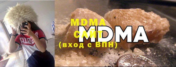 спайс Балабаново