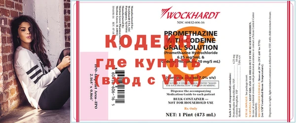 кокаин колумбия Баксан