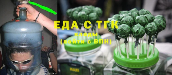 кокаин колумбия Баксан